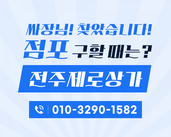 모바일 메인 비주얼 이미지